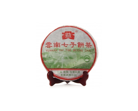 佛山普洱茶大益回收大益茶2004年彩大益500克 件/提/片